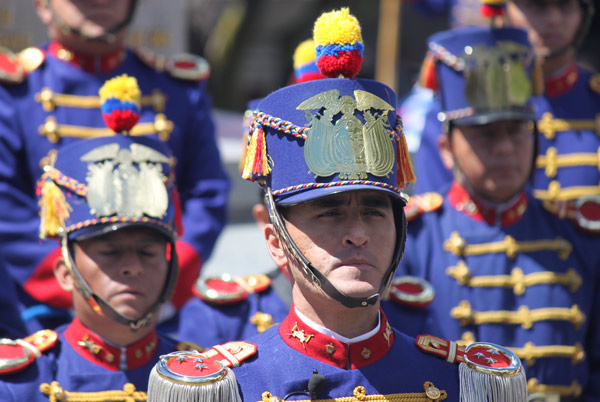 Day of the National Coat of Arms parade in Ecuador