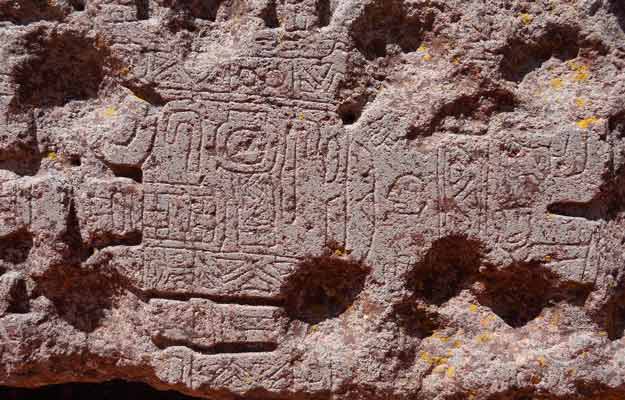 Yacimiento arqueológico Tiwanaku